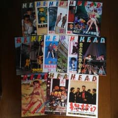 キティミュージック会報　№65-81 15冊　安全地帯、バービーボーイズ等のサムネイル