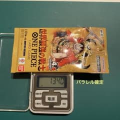 ワンピースカード　世界最強の戦士　①のサムネイル