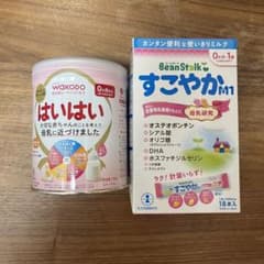 値下げ中！　粉ミルク　外出用　すこやか18本　はいはい300gセットのサムネイル