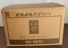 National RD-9810 アンテナカップラー 箱.説明書付 - メルカリ