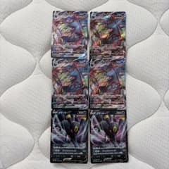 ポケモンカード ブラッキーVMAX V 計6枚セット - メルカリ