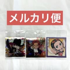 ワンピース 大海賊シール ウエハース SW14-03 P パラレル シャンクス等