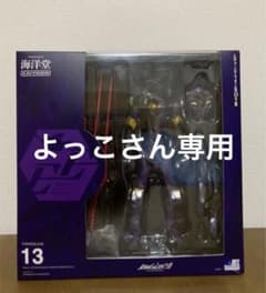 リボルテック ヱヴァンゲリヲン新劇場版：Q EVANGELION EVOLUT…のサムネイル