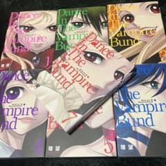 愛蔵版　ダンス イン ザ ヴァンパイア バンド　１～７巻　環望　全初版 愛蔵版 ダンス イン ザ ヴァンパイア バンド 1～7巻 環望 全初版