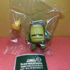 kerounen カプセルトイ フィギュアのサムネイル