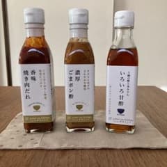栗原はるみ　ゆとりの空間　調味料セットのサムネイル