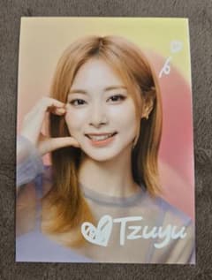 【値下げ】2点SetTWICE ツウィ プロマイド/オンラインくじのサムネイル