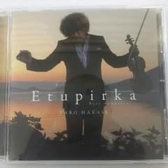 葉加瀬太郎  Etupirkaのサムネイル