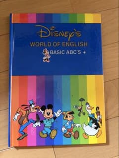 Disney's World of English 教材セット - メルカリ