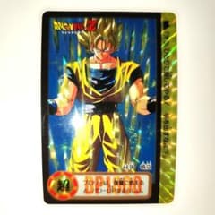 ドラゴンボールZ カードダス　1994 アマダ　NO,4 ドラゴンボール カードダス 44 孫悟空 1994 - メルカリ