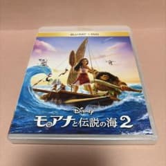 모아나와 전설의 바다 2 Blu-ray DVD 세트