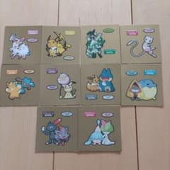 ポケモンパン　デコキャラシール　200弾のサムネイル