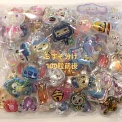 おすそ分け 詰め合わせ ボンボンドロップシール 正規品 硬い立体