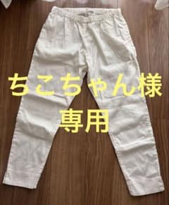 veritecoeur クリーム ST-023 サブリナストレッチパンツのサムネイル