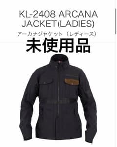 KUSHITANI クシタニ KL-2408 アーカナジャケット レディースWM - メルカリ