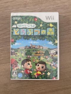 街へいこうよ どうぶつの森のサムネイル