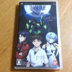 じゅんき様 専用のサムネイル