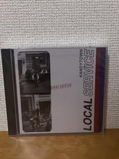 LOCAL SERVICE COMPLETE EDITIONのサムネイル