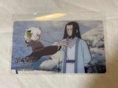 羅小黒戦記2 特典　クリアカードのサムネイル