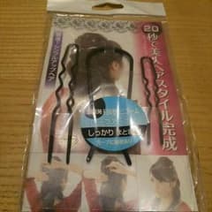 ヘアアレンジ用コームのサムネイル