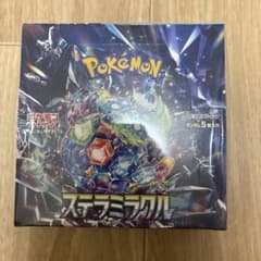 ポケモンカード ステラミラクル BOX 未開封 シュリンク付 - メルカリ