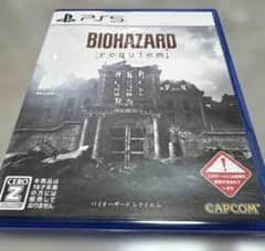 BIOHAZARD requiem PS5のサムネイル