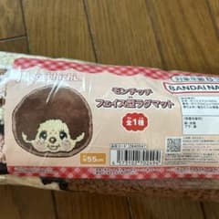 新品未開封☆モンチッチ フェイス型ラグマット 55cm - メルカリ