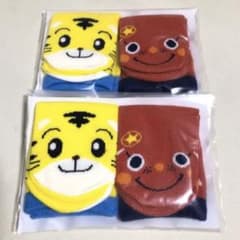しまじろう　ビーピー　靴下のサムネイル