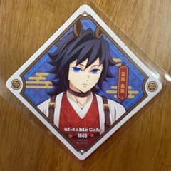 m73588979489_1.jpg?1767426993