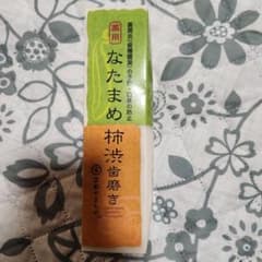なたまめ柿渋歯磨き粉のサムネイル