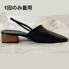 ROKOTA/ロコタ スクエアトゥ ミュールのサムネイル