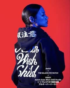 Awich VERDY BlackEyePatch コラボ パーカー 限定 - メルカリ