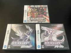 ポケットモンスター ダイヤモンド パール プラチナ 3本セットのサムネイル