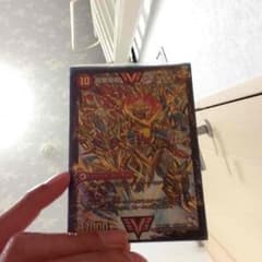 デュエルマスターズのサムネイル