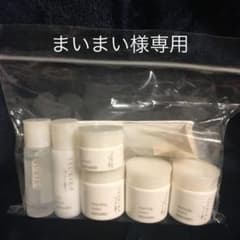【まいまい様専用】メナードつき華トラベルセットのサムネイル