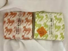 白雪 友禅はんかち 鹿 2枚セットのサムネイル