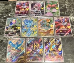ぺ*ん様 ポケモンカードゲーム 30thcelebration AR 10枚セッのサムネイル