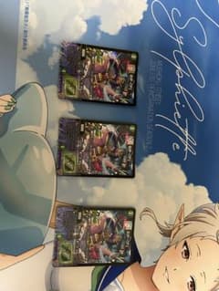 PPP パンドラプリンセスプリンのサムネイル