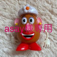 フィギュアのサムネイル