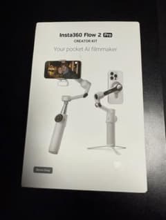 ★使用1回★ Insta360 Flow 2 Pro クリエイターキット グレー ☆使用1回☆ Insta360 Flow 2 Pro クリエイターキット グレー