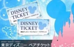 H♡Mさん専用のサムネイル