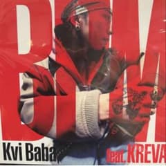 【新品未開封】kvi baba BPM レコード LP kvibabaのサムネイル