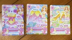 アイカツカードのサムネイル