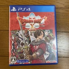 PS4 ドラゴンクエスト10 オフライン ドラクエ10のサムネイル