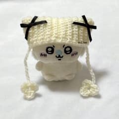 17. 치이카와 앉아 봉제인형 모자 봉제인형 핸드메이드 화이트 리본