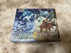 ポケモンカード　スノーハザード＆クレイバーストジムセット　シュリンク付き1BOXのサムネイル