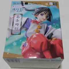 逃げ上手の若君 Luminasta 北条時行 フィギュア