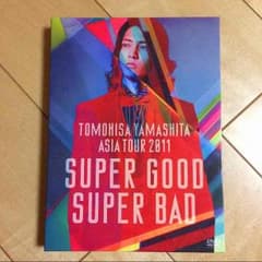山下智久 SGSB DVDのサムネイル