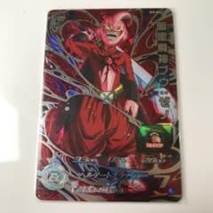 【午後茶様専用】ドラゴンボールヒーローズ 暗黒魔神ブウ:ゼノのサムネイル