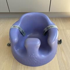 Bumbo ベビーソファ パープル ベルト付き(6/16までの限定価格)のサムネイル